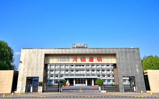 永宁河北唐山钢铁集团